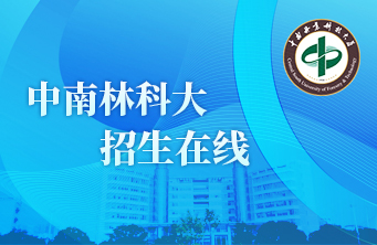 專題新聞新改_14.jpg